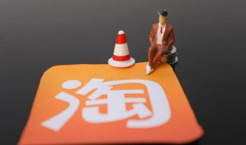 淘宝新店如何快速出单？有哪些方法？