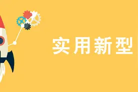 淘宝快递的取件码在哪里（讲解淘宝快递有取件码了还能拒收吗）
