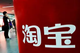 淘宝怎么延长收货时间（解析淘宝延长收货三天什么意思）