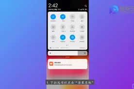 淘宝的视频可以保存下来吗（解析淘宝上的视频怎么保存到手机里）面