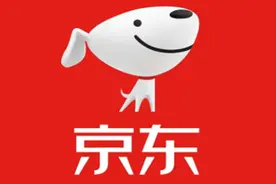 京东定金怎么退（解析京东定金有什么好处）