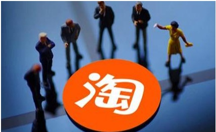 淘宝企业店铺如何提升销量？需要注意什么指标？