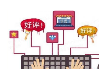 淘宝可以提升追评吗？如何判断是否提升评？