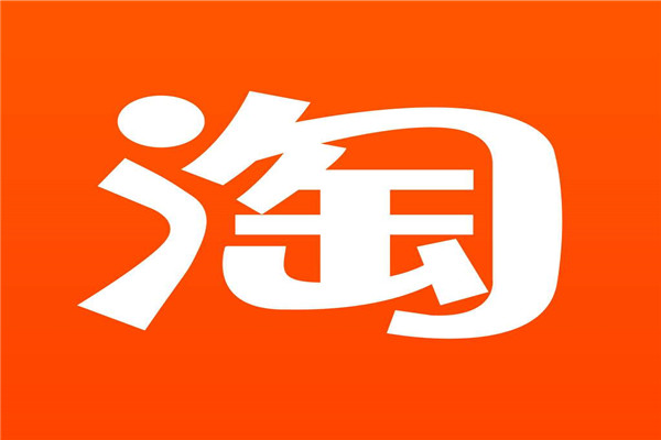 淘宝提升销量能一直用一个关键词吗？怎么提升？