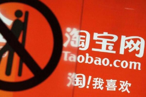 淘口令怎么提升销量安全？怎么提升安全性更高？