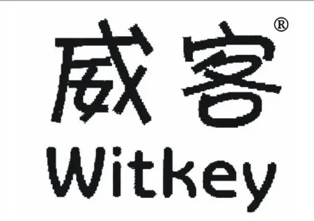 淘宝威客等级要求有什么用？威客条件有啥？