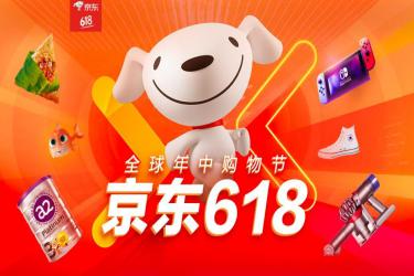 京东转化率低如何优化（解析店铺没有流量怎么提高转化）