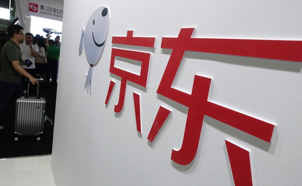 京东展示位有哪些（分析展现低怎么解决）