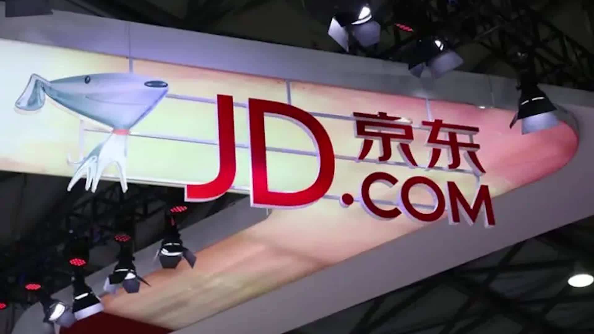 京东如何规划店铺的产品结构（介绍京东店铺规划方案怎么做）