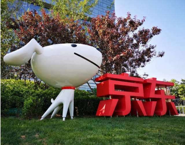 京东排名怎么提升（讲解京东排名如何提高）