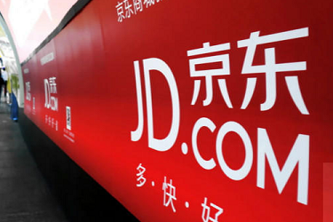 京挑客佣金比例是什么意思（讲解京挑客最佳比例是多少）