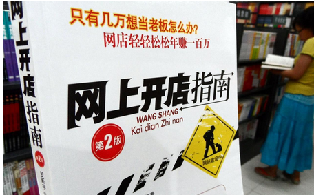 京东无货源模式怎么做（浅谈京东无货源是什么意思）