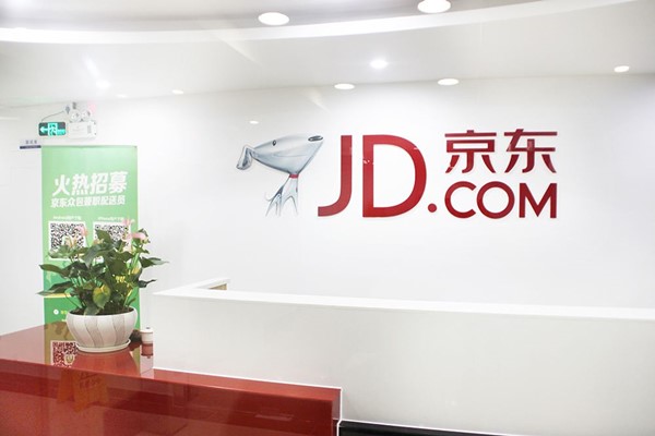 京东商家故意拖延退款怎么办（讲解京东拖延退款怎么解决）