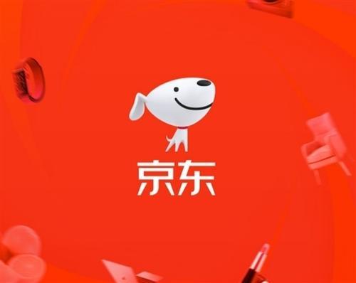 京东海投怎么玩（浅谈如何玩转京东海投）