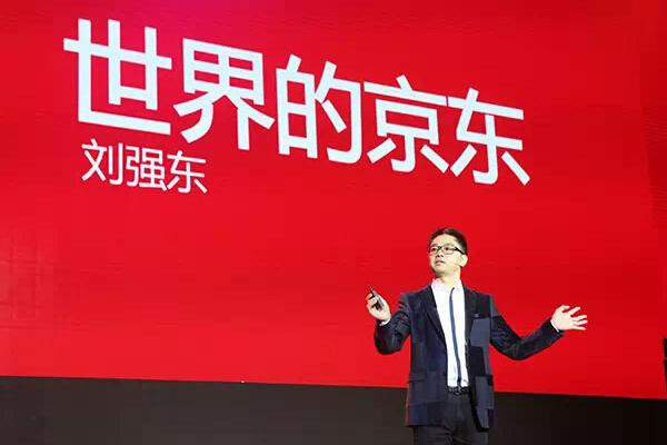 京东退定金的办法（讲解京东退定金需要满足哪些要求）