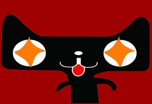 天猫双十一什么时候开始的？活动的时间长吗？