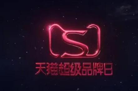 2022年天猫双11有哪些玩法？双11攻略详解