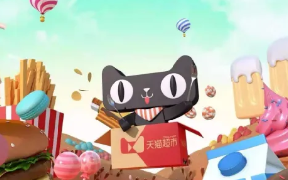 天猫客服可以帮忙退货吗？为何无法介入？