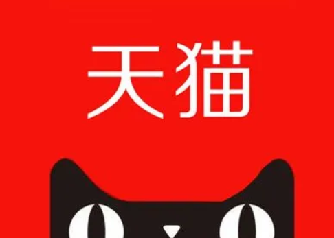 天猫新品的东西是正品吗？购买是否放心呢？