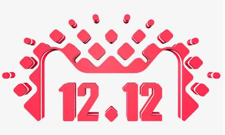 2022年天猫双12狂欢日阶段消费券活动规则