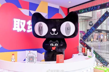 天猫新品打标时间多久？不出现是什么原因？