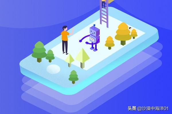 网店推广常用的方式有哪些（分享3个店铺推广方式）