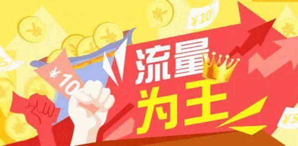 网店推广的准备工作有哪些呢（前期做好网店的3个要求）