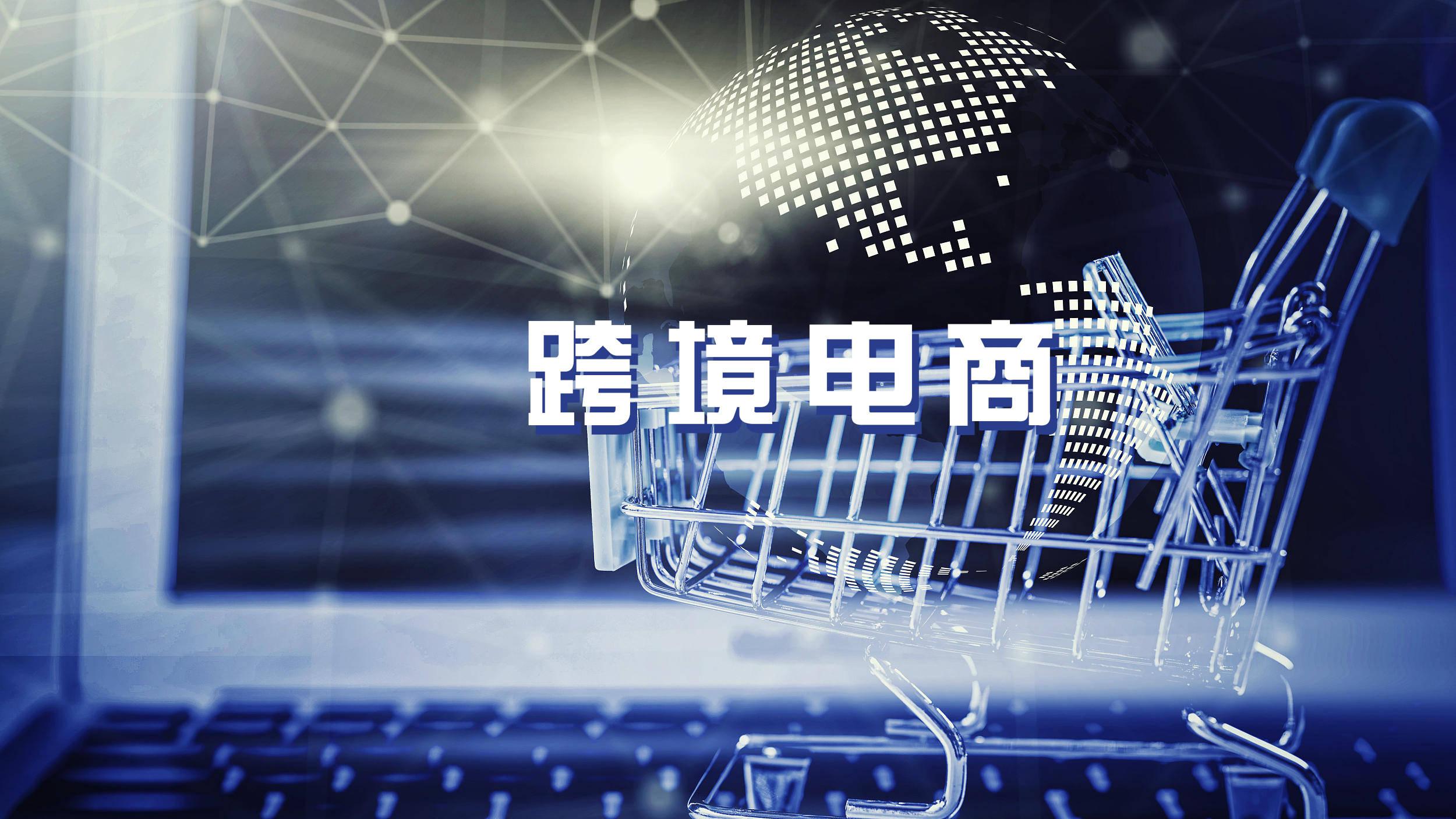 2023开网店还能行吗（浅析现在做网店的挑战）
