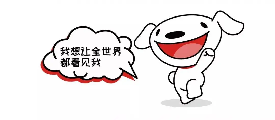 京东直营店和自营店有什么区别？(介绍京东自营店和直营店哪个更好)
