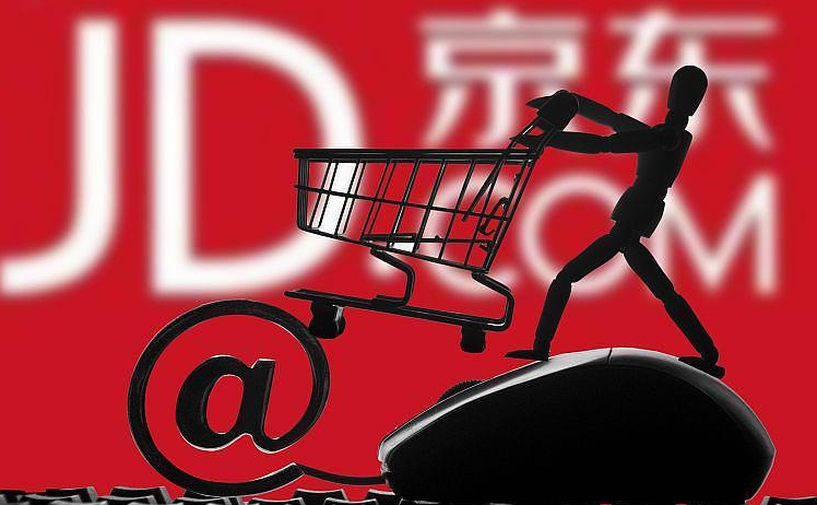 京东开店需要商标吗？(分析需要哪些条件)