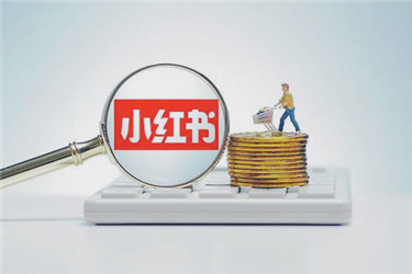 小红书发内容怎么赚钱？小红书发内容要注意哪些？