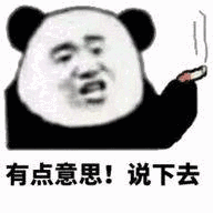 拼多多商家如何快速找到流量的突破口(分享高效打造爆款)