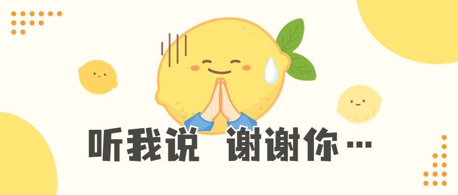 京东展位精准定位技巧，让你少花钱高效获得目标人群