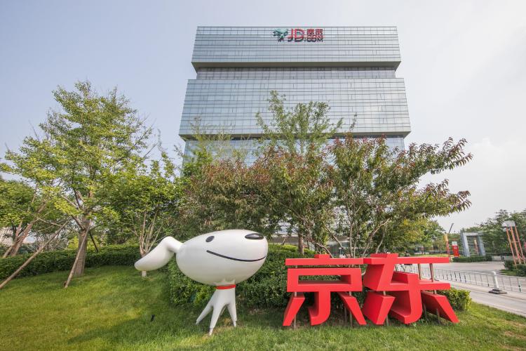 京东推广几大方式详解，包括京东商家联盟