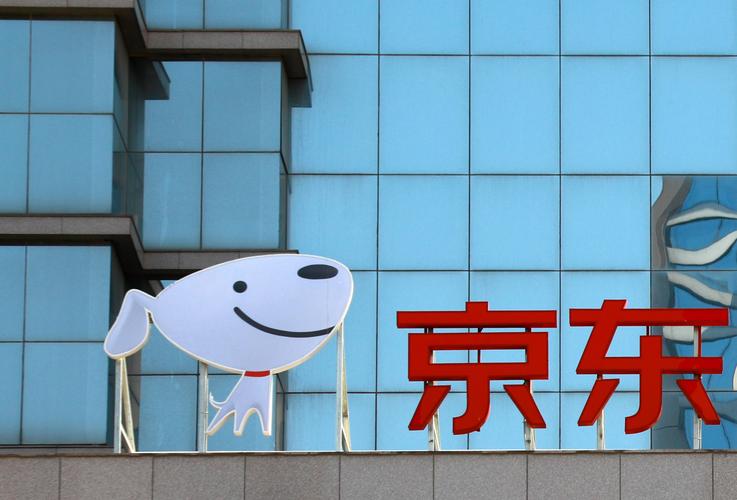 京东搜索排名优化，充分利用京东搜索引擎资源