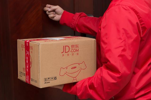 京东店铺开局利器，新商家必备的运营实战指南
