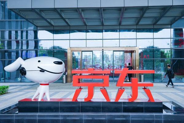 京东店铺新手运营实战策略，这些步骤让你的店铺运营更加顺畅