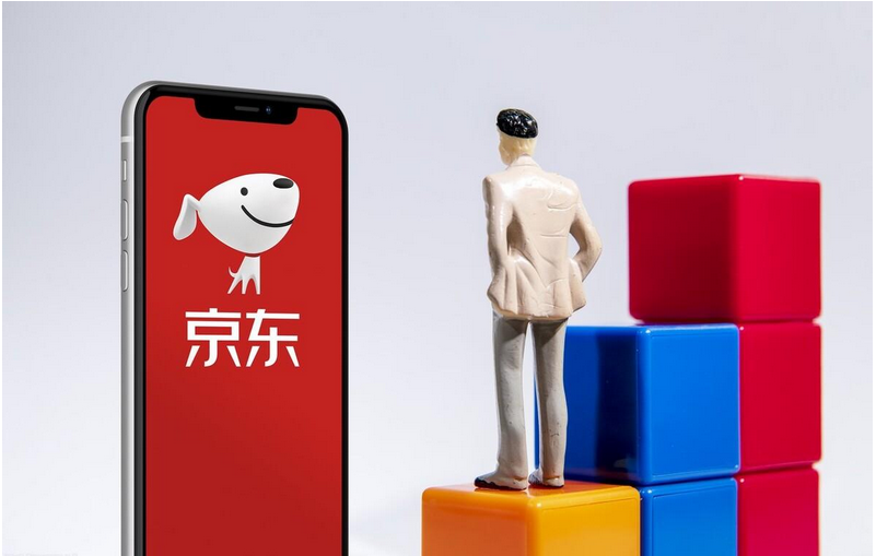 京东保价多久到账（京东保价多长时间）