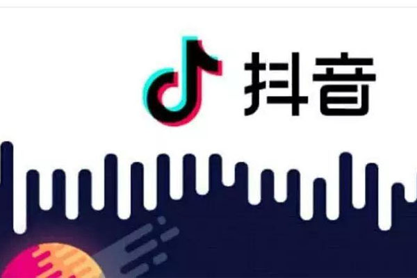 抖音开直播怎么输入话题？有什么技巧？