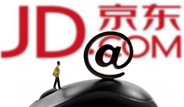 京东店铺如何推广引流（京东引流与推广的方式）
