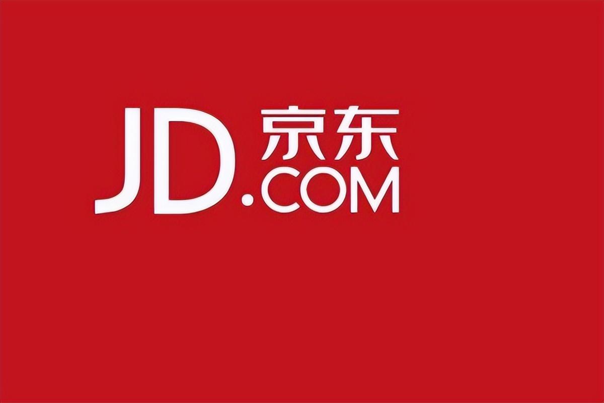 申请京东开店铺需要什么条件（京东商城开店铺的条件）